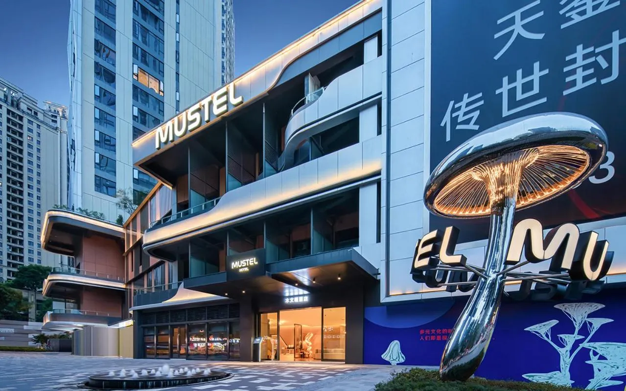 Property building in The Mustel Hotel Chongqing Hongyadong