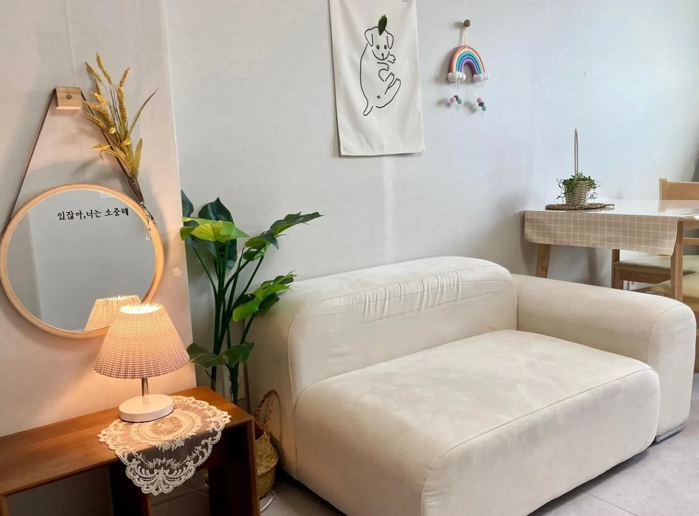 Gapyeong Stayel pet Pension