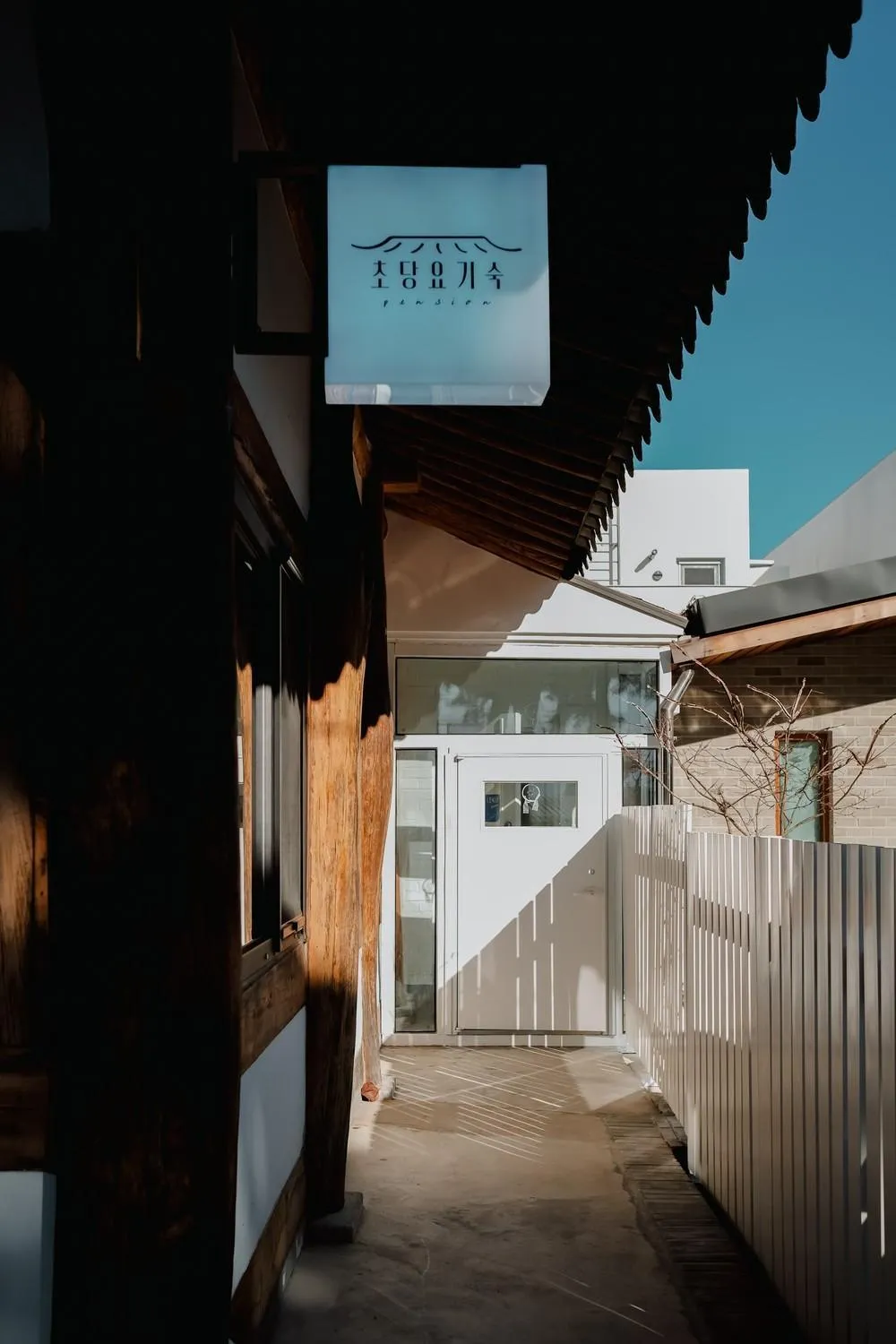 Gangneung Chodang Yogi-suk