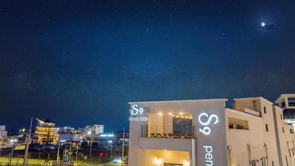 Gangneung Gyeongpodae S9 Beach Familyspa