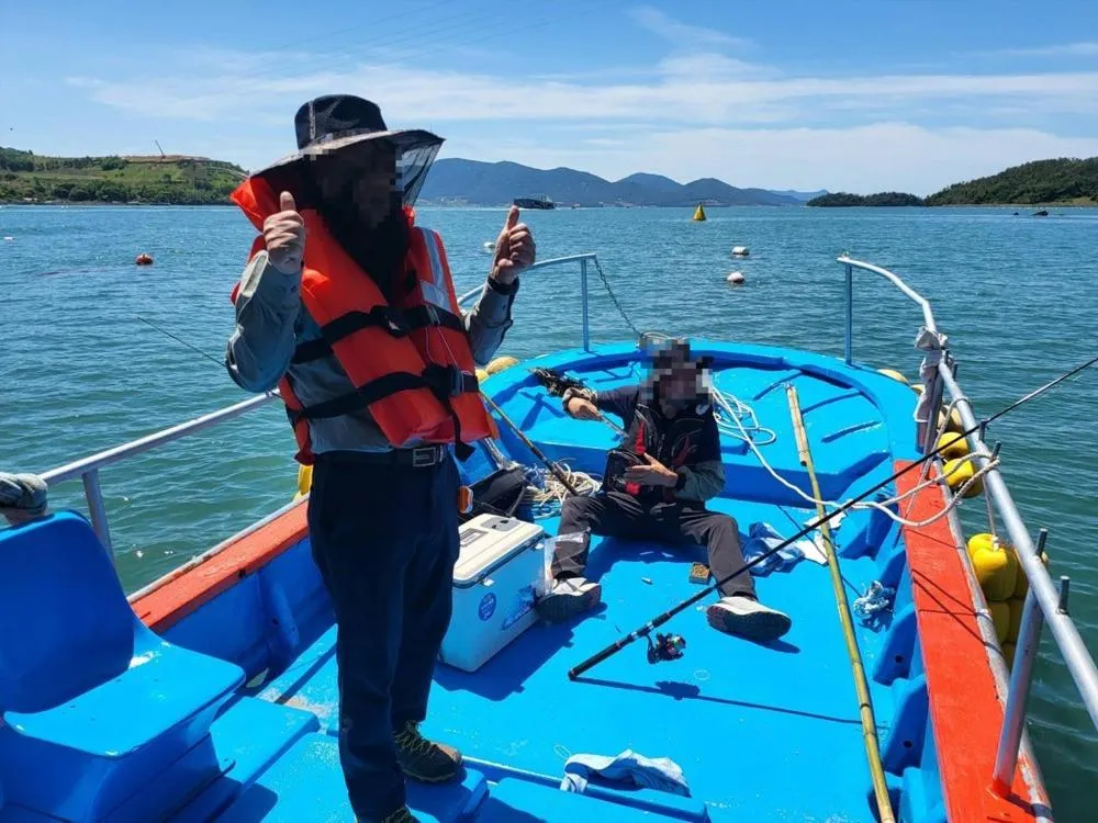 Yeosu Gyeongdo Pension