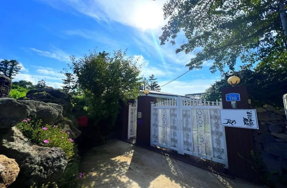 Jeju Haebyeol Private Pension Pet friendly