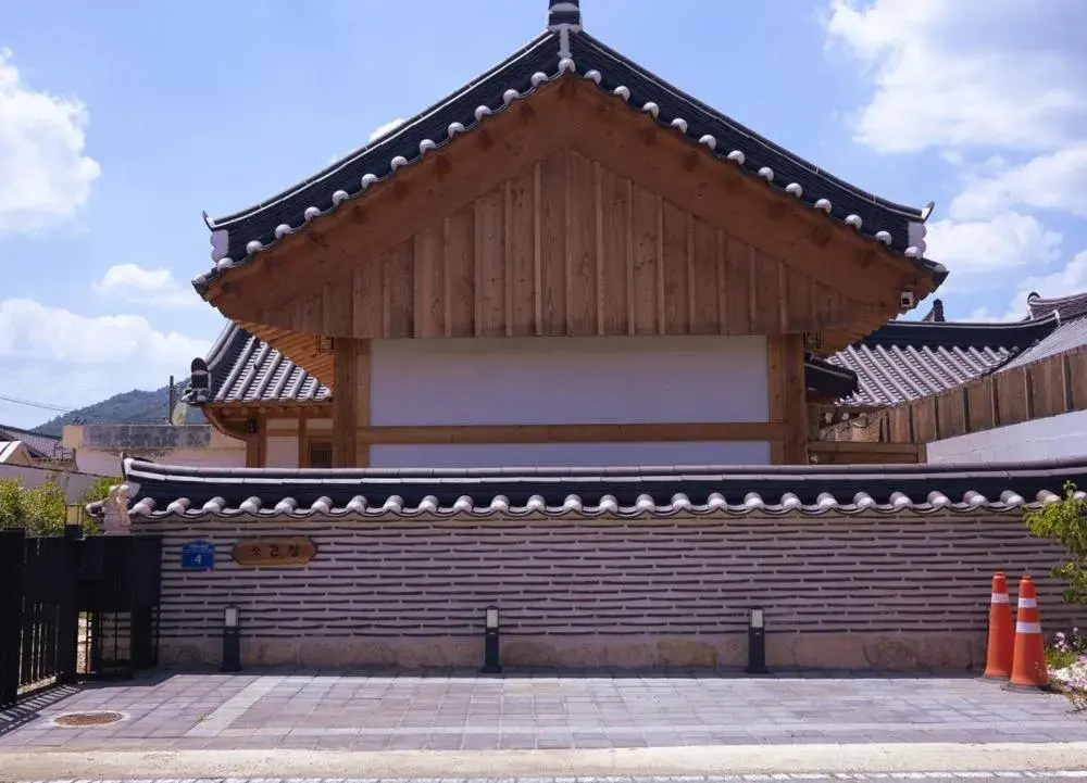 Sogonjeong Sogonjeong