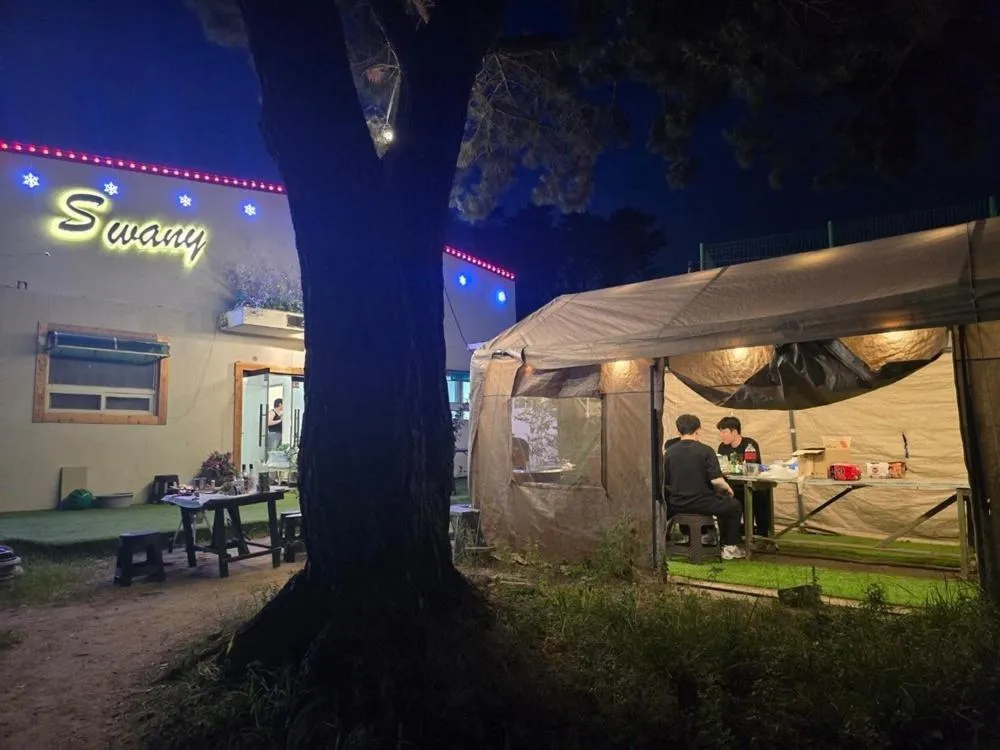 Eulwangri Suwanee Pension