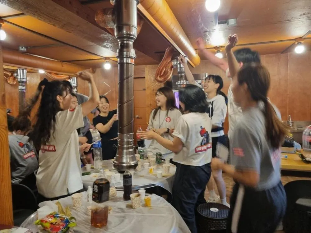 Eulwangri Suwanee Pension