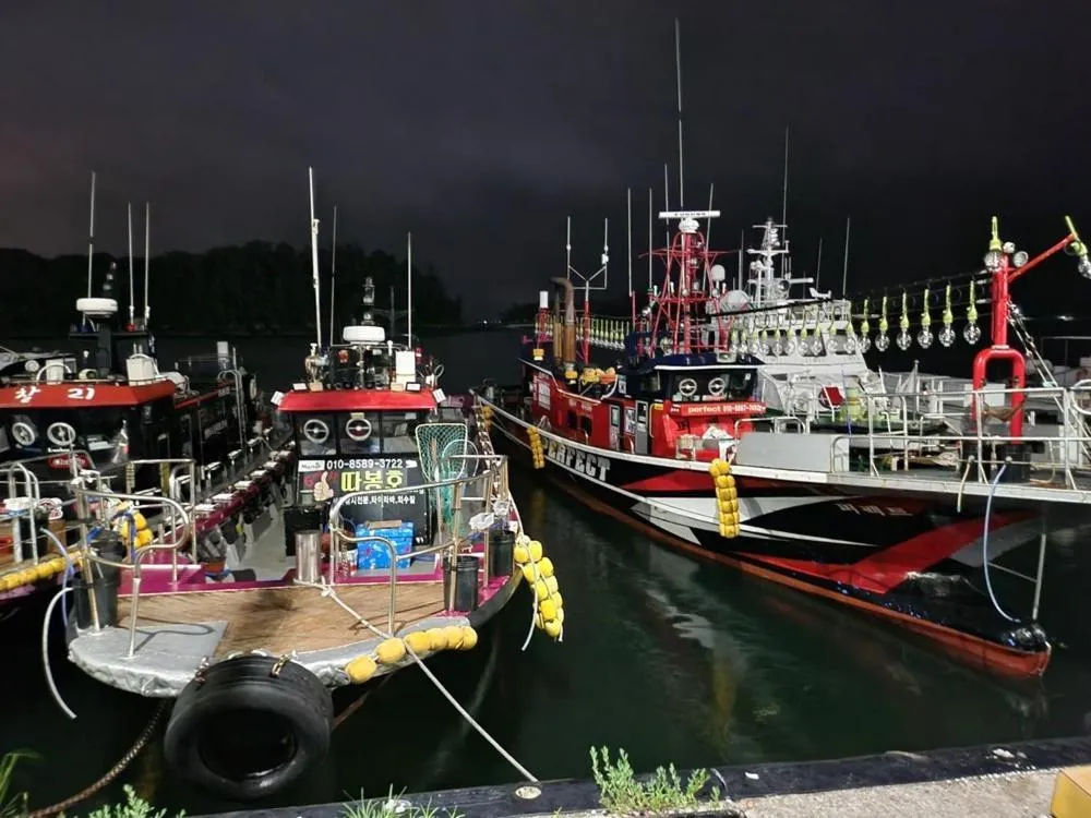 Yeosu Daoljang Guesthouse