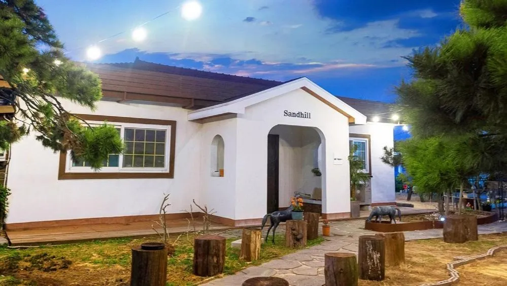 Taean Sandhill Resort