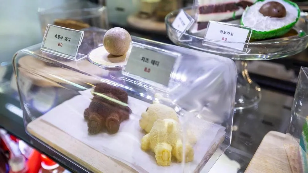 Taean Sandhill Resort