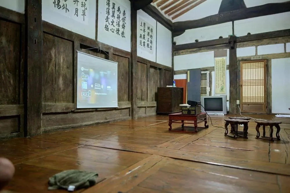 Sujoldang Hanok Guesthouse