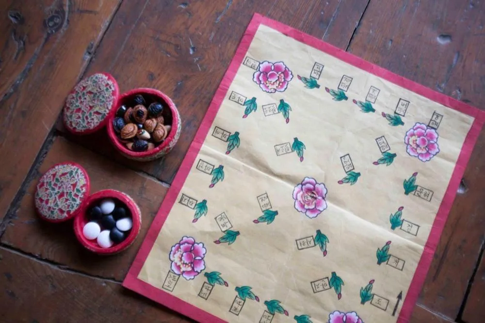 Sujoldang Hanok Guesthouse