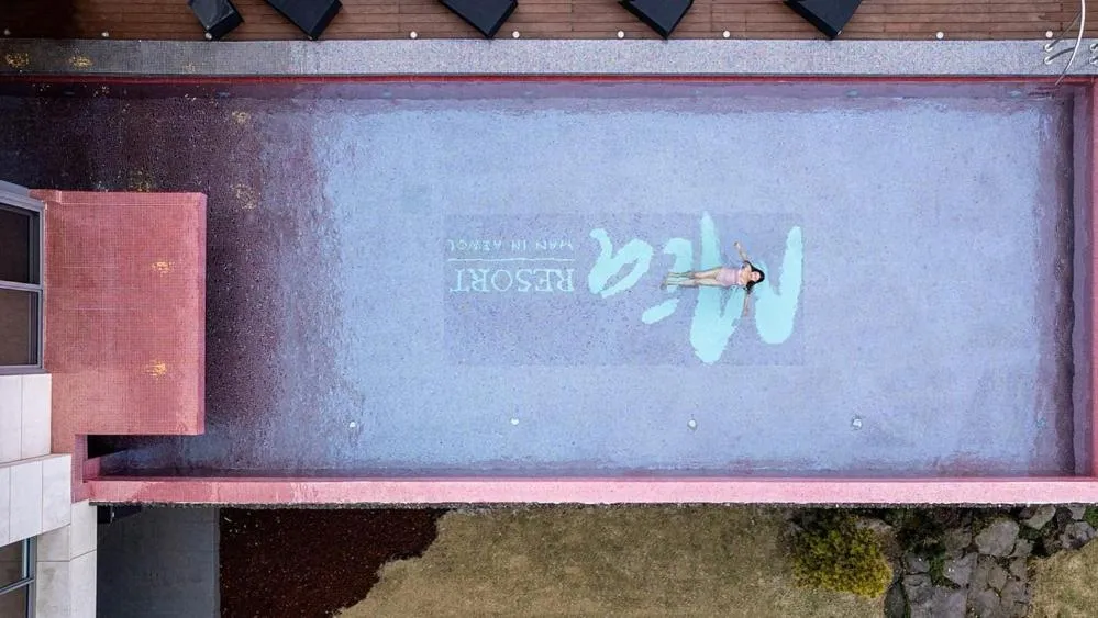 Jeju Mia Private Pool Villa large outdoor warm pool