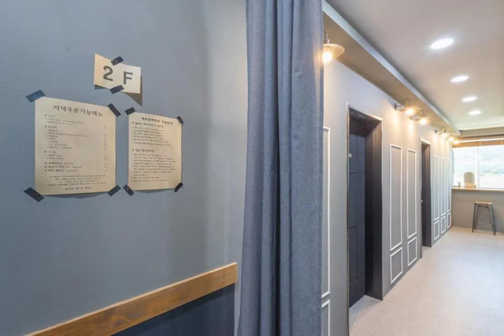 Geoje Yolo Guesthouse