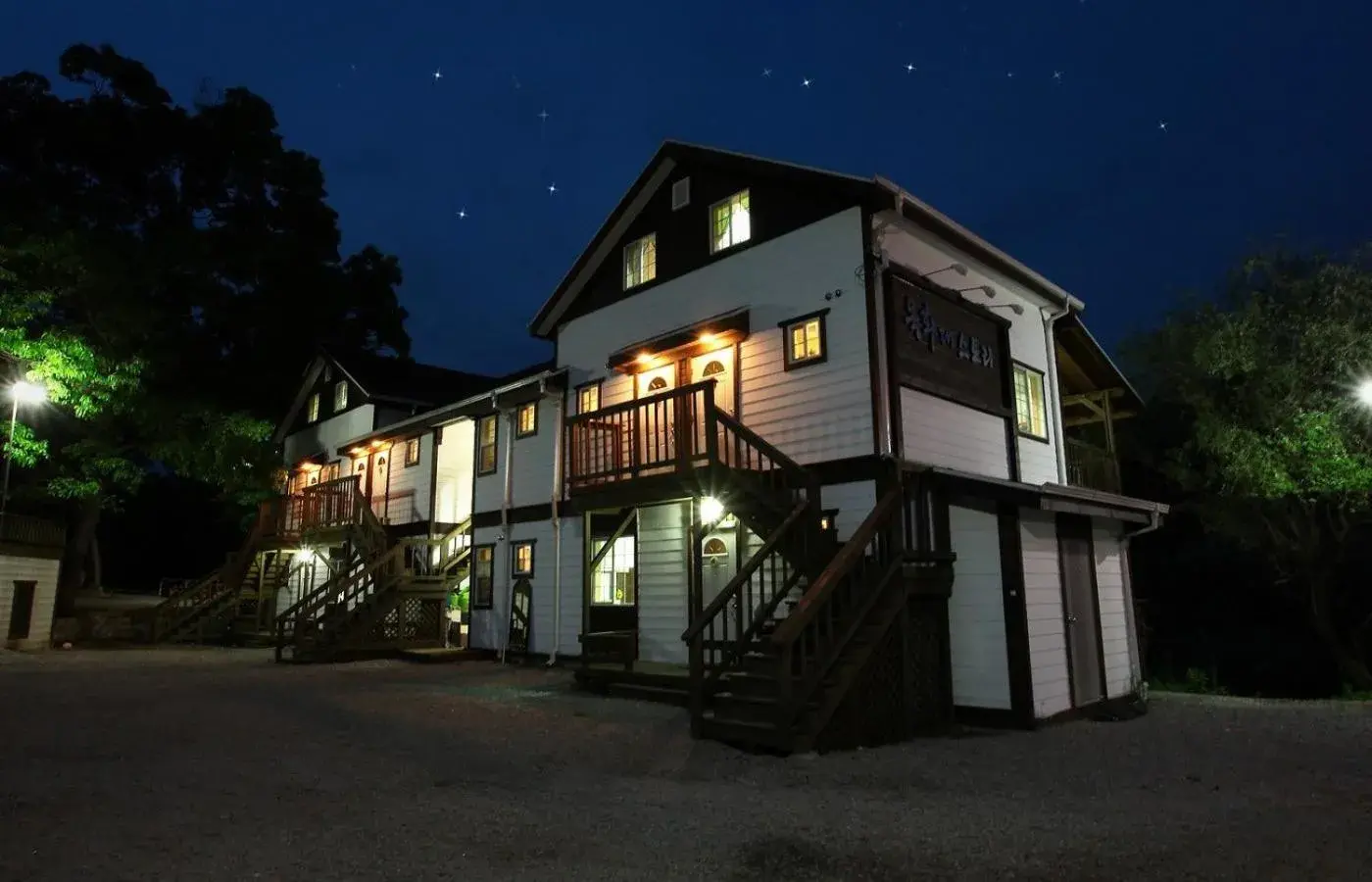 Cheongju Okhwadaestory Pension Cheongju Okhwadaestory Pension