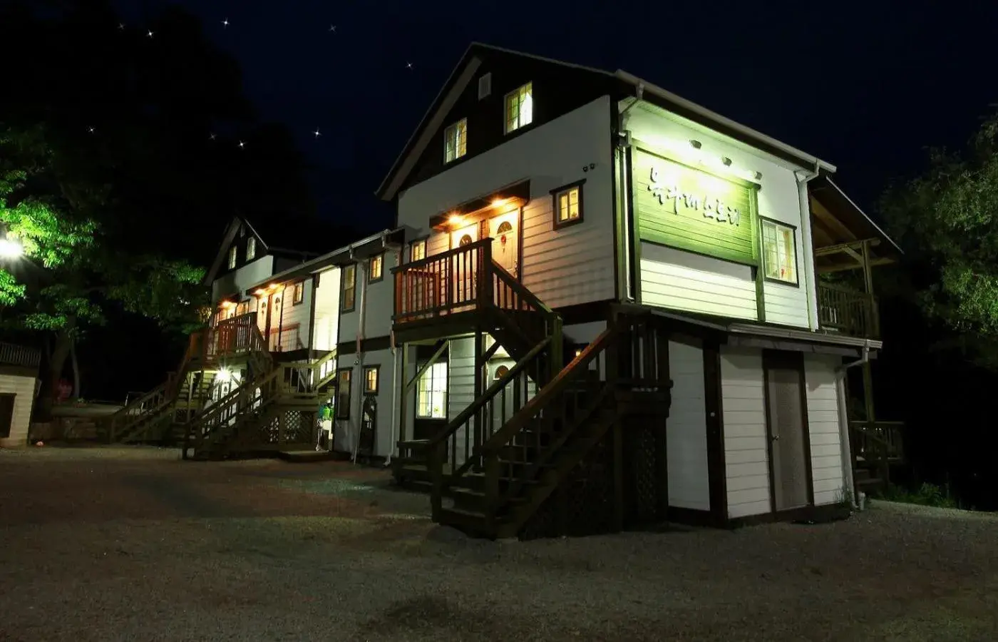 Cheongju Okhwadaestory Pension Cheongju Okhwadaestory Pension