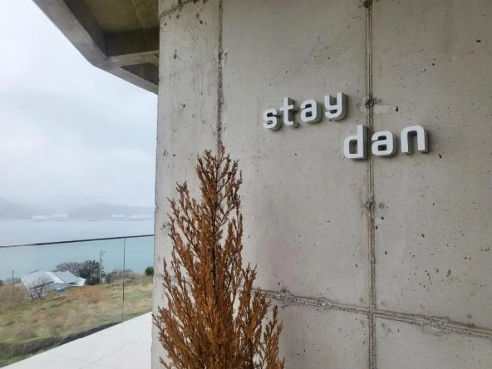 Namhae Staydan Pool Villa