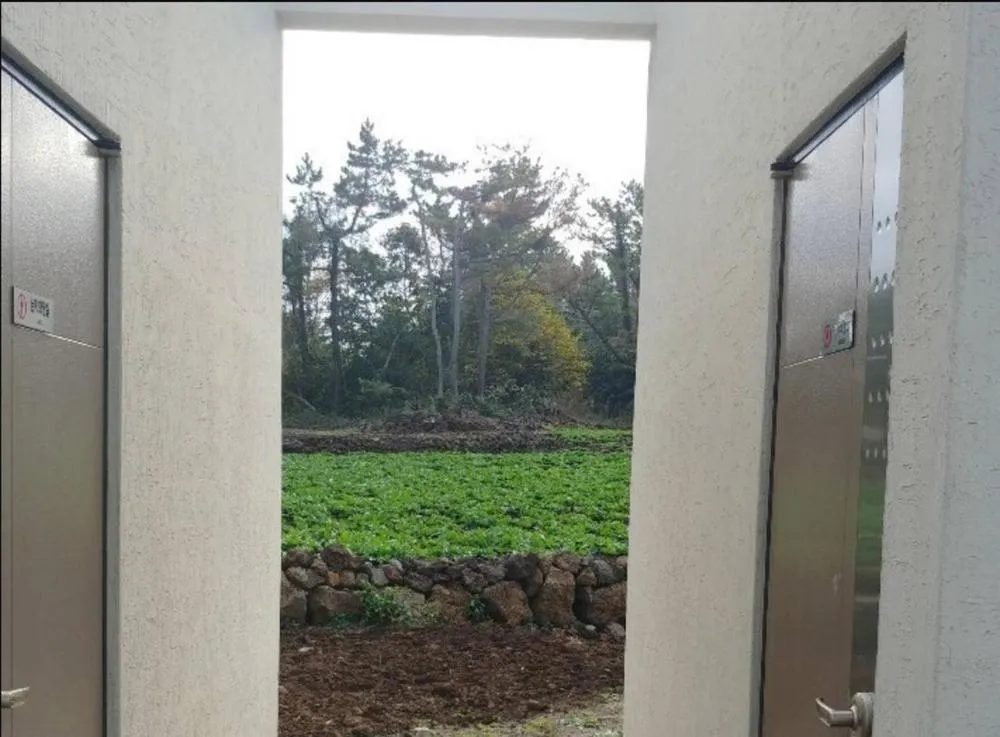 Jeju Bijarim Very Mung Pension