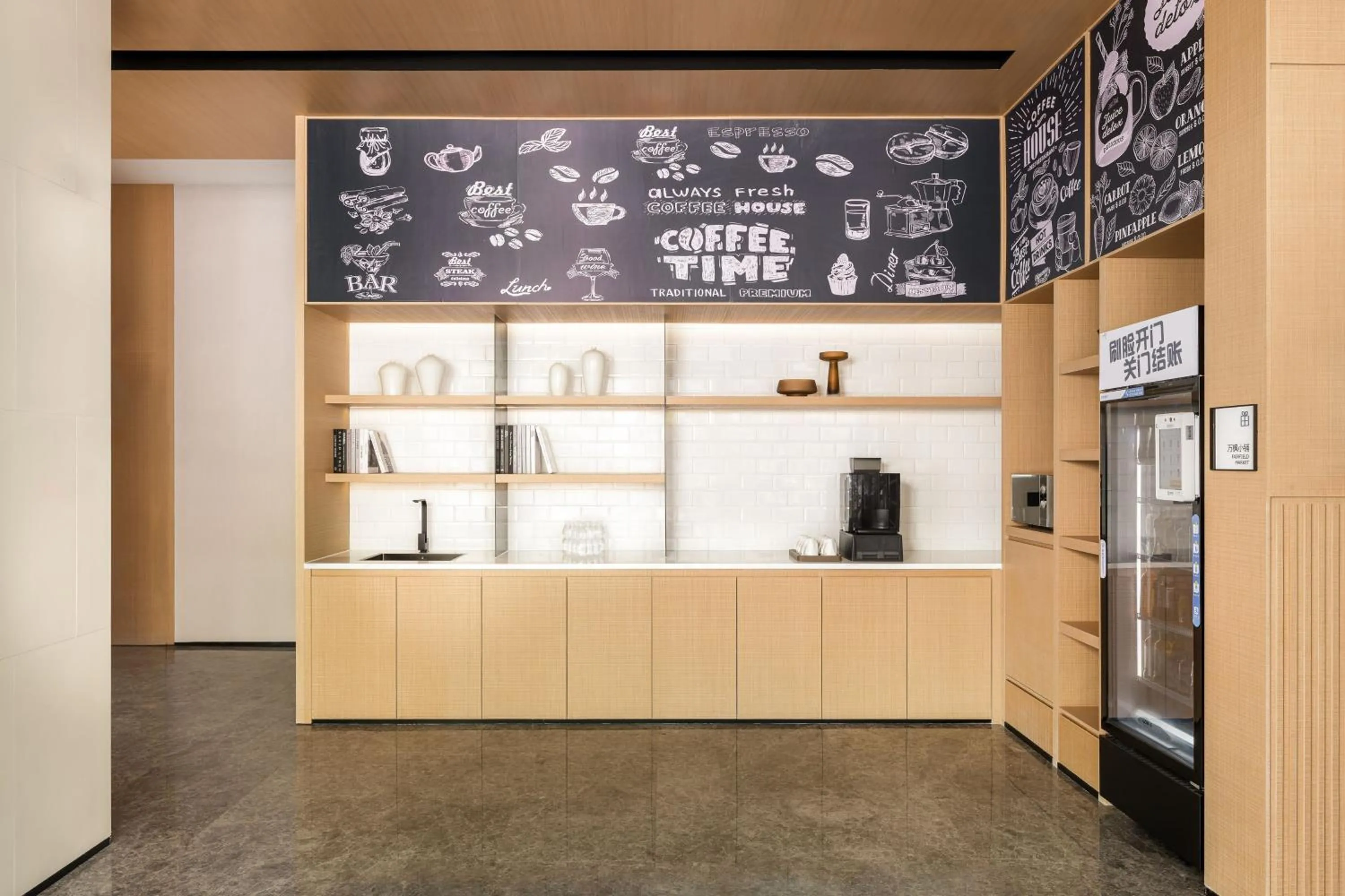 Other in Fairfield by Marriott Changshu Hi-Tech Zone