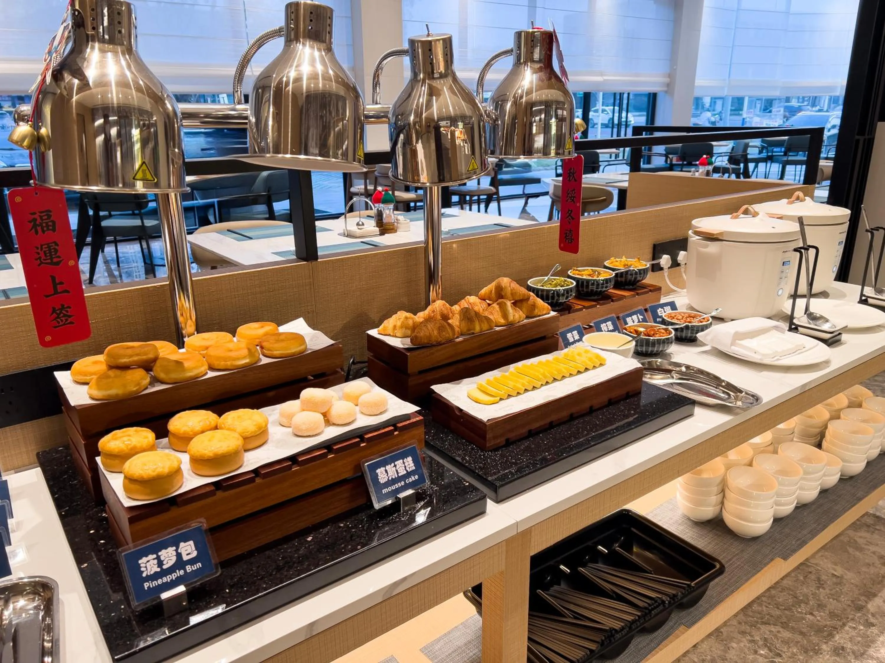 Fairfield by Marriott Changshu Hi-Tech Zone