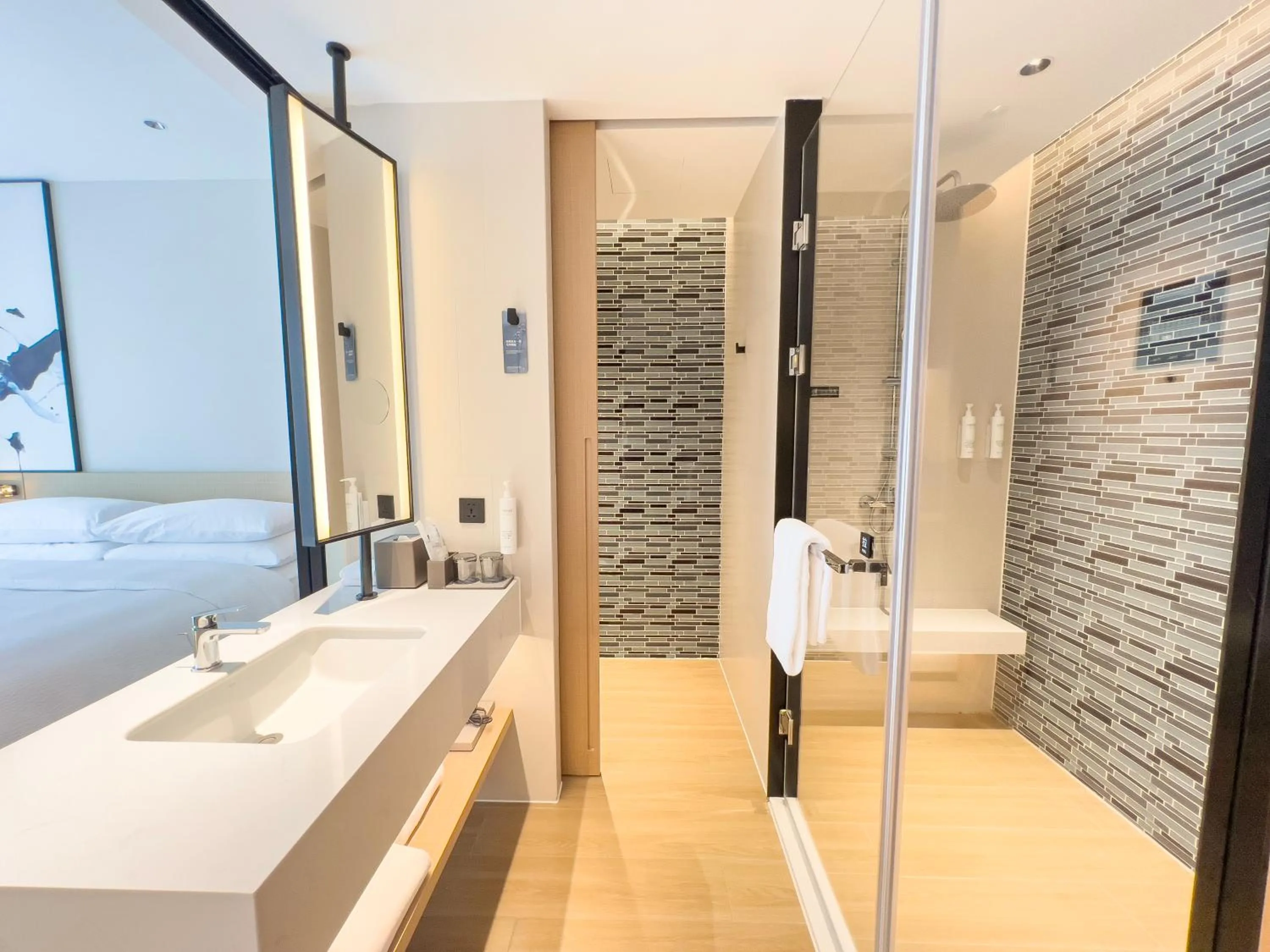 Fairfield by Marriott Changshu Hi-Tech Zone