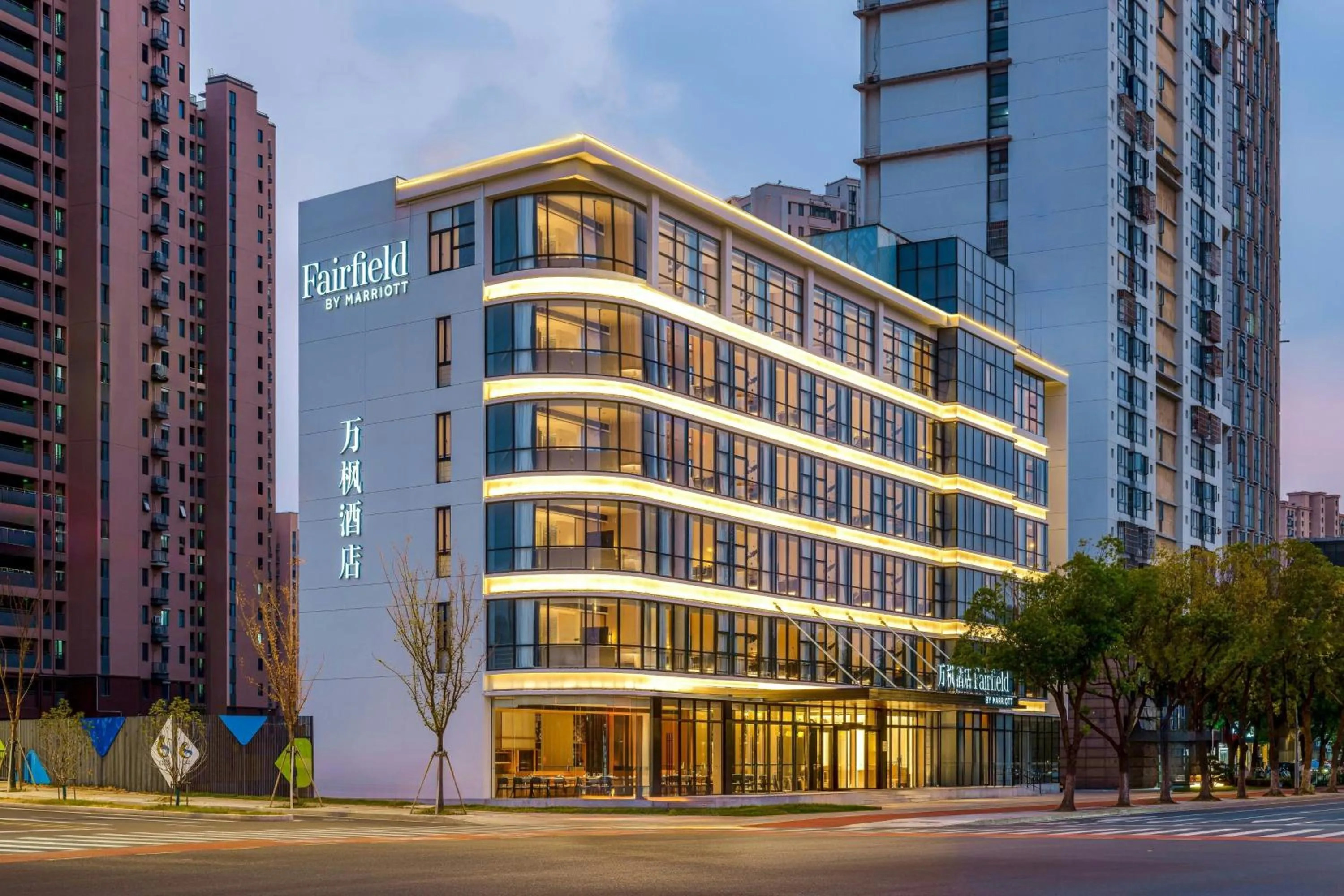 Property building in Fairfield by Marriott Changshu Hi-Tech Zone