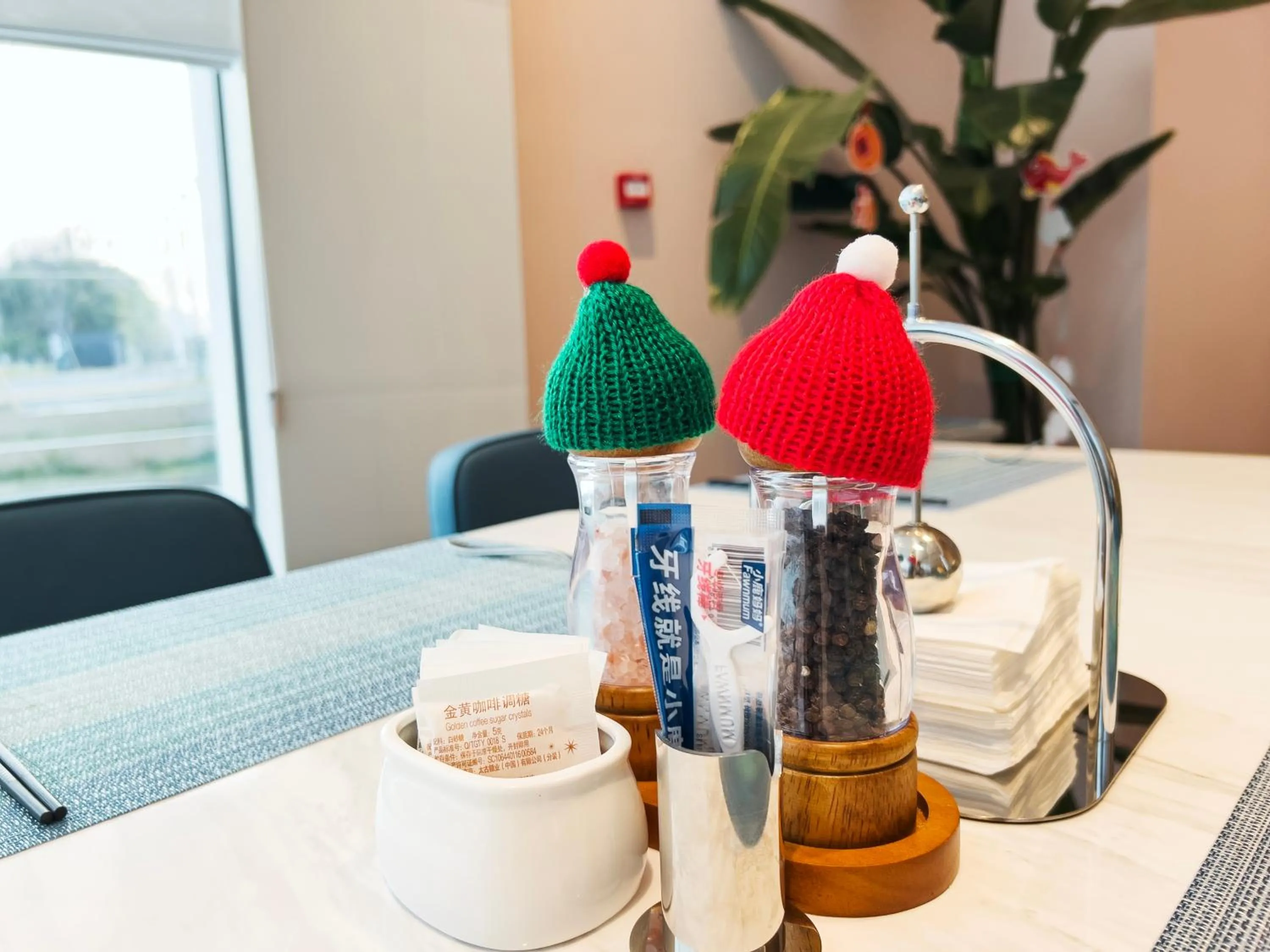 Fairfield by Marriott Changshu Hi-Tech Zone