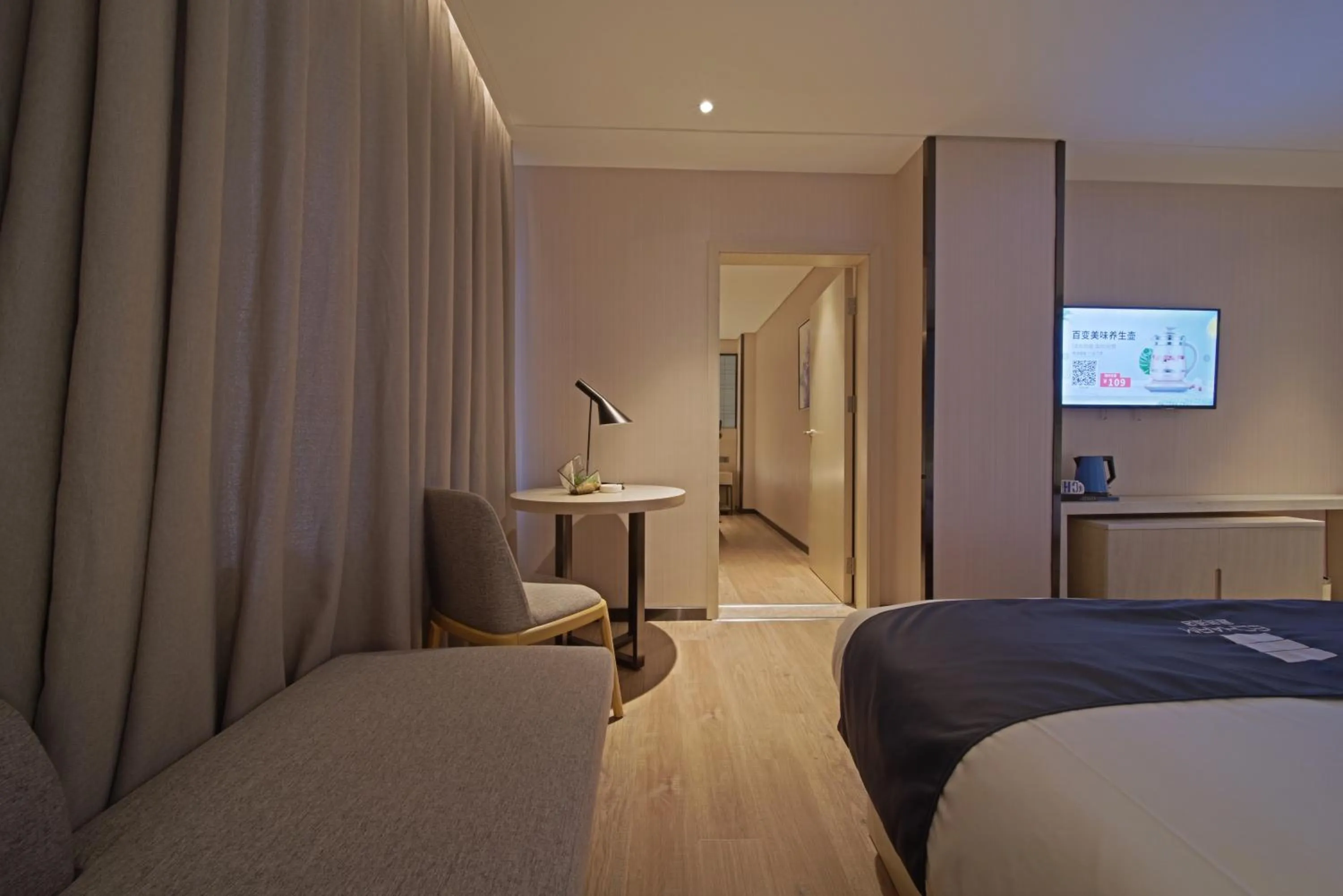 Echarm Hotel Guangzhou Gangding Metro Station Jinan University