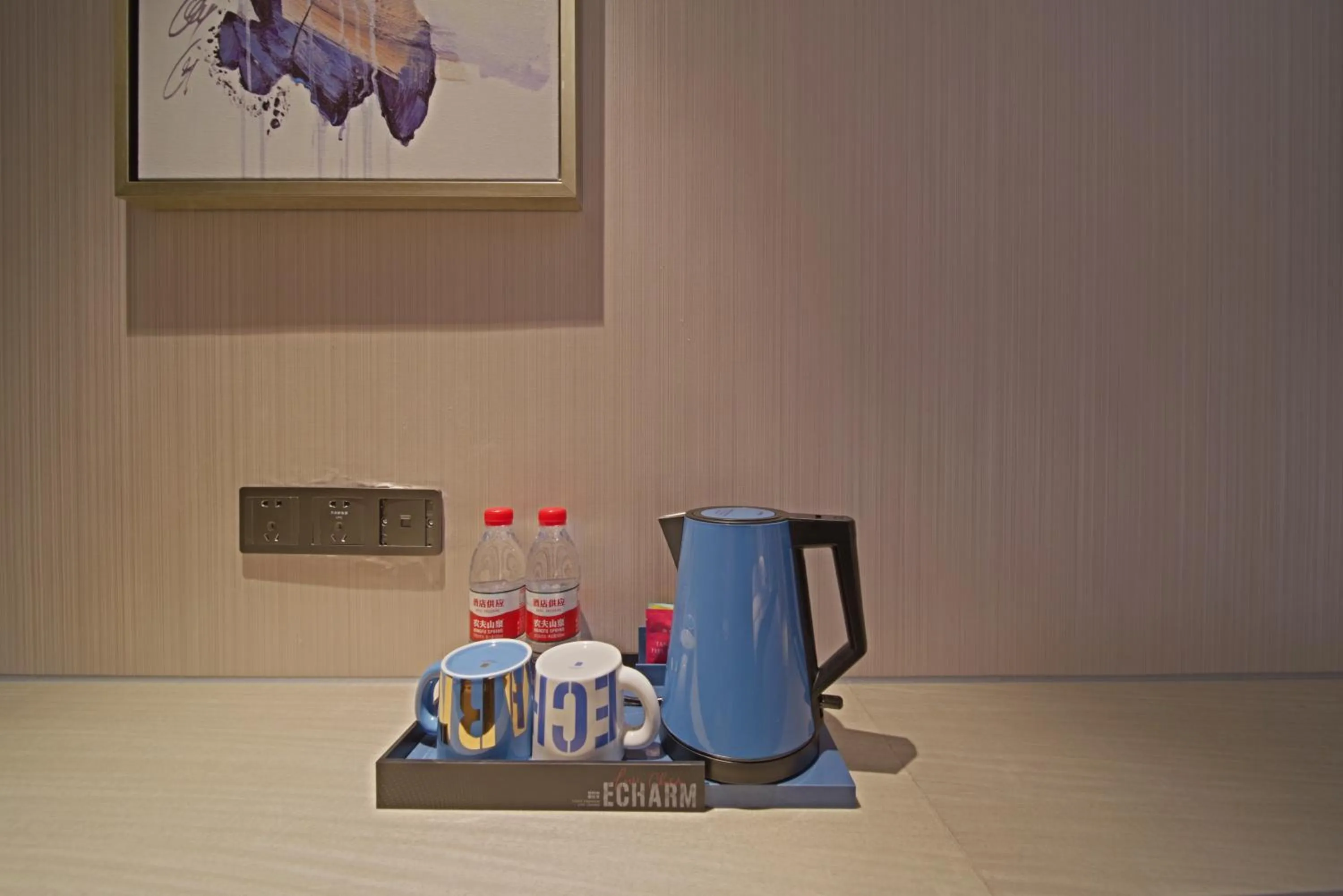 Coffee/tea facilities in Echarm Hotel Guangzhou Gangding Metro Station Jinan University