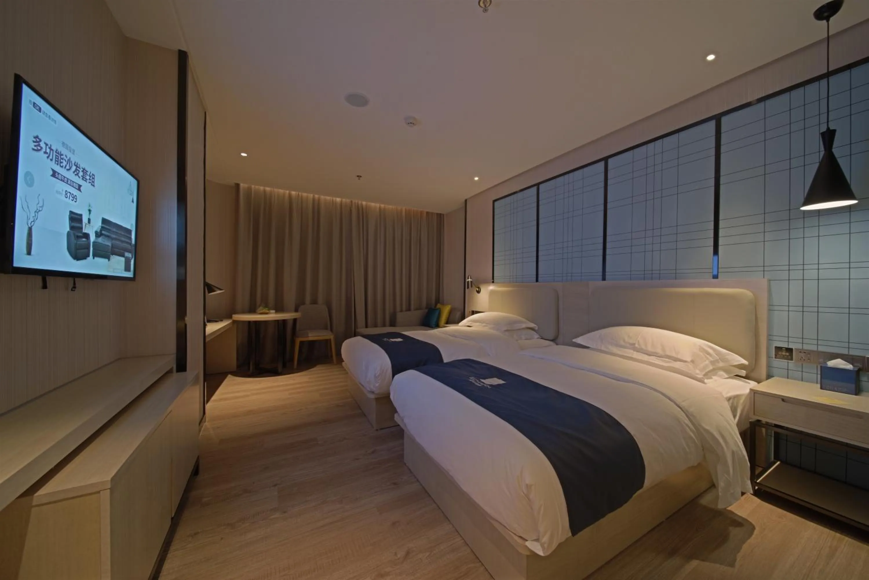 Echarm Hotel Guangzhou Gangding Metro Station Jinan University