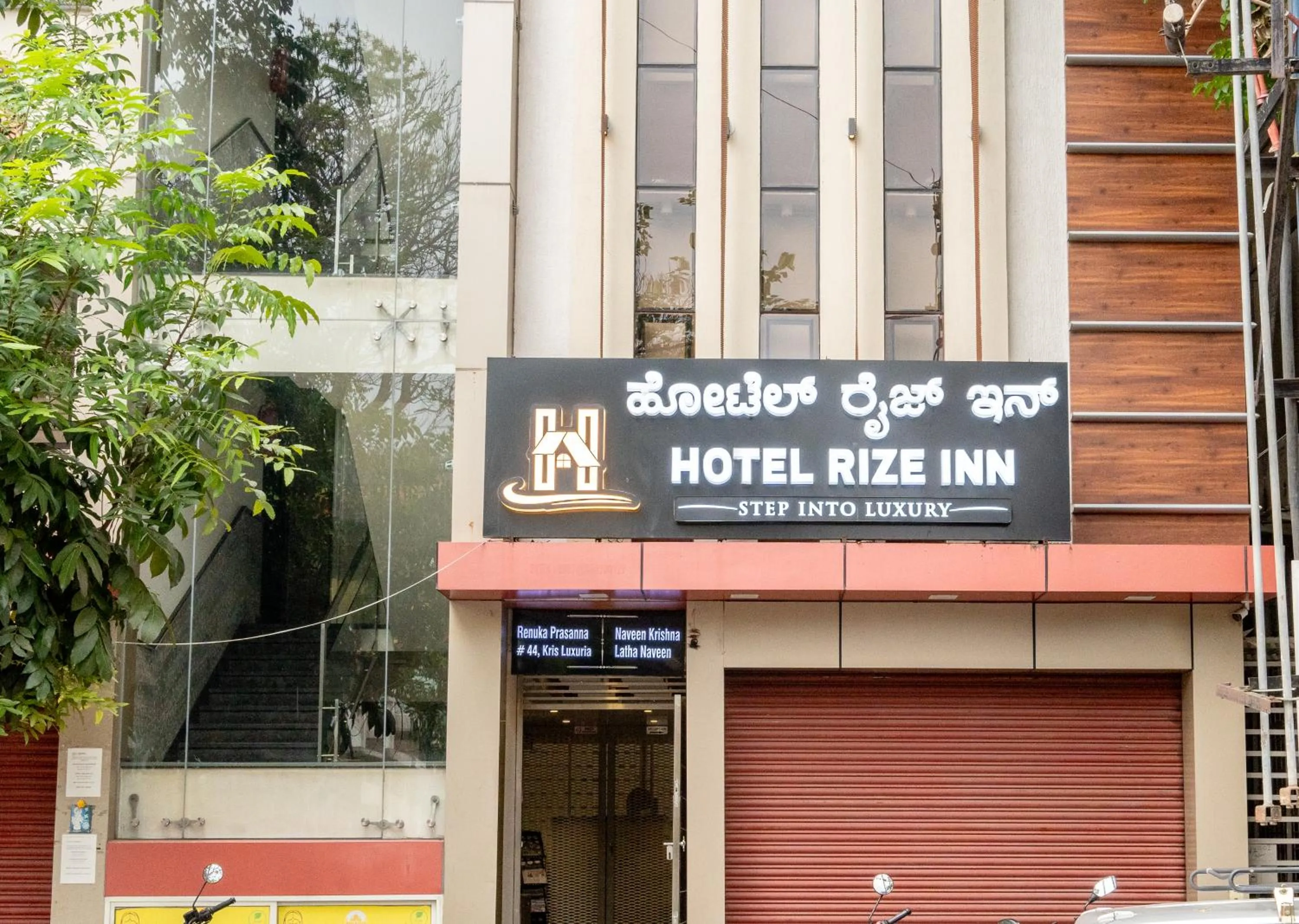 Property building in Hotel Rize Inn