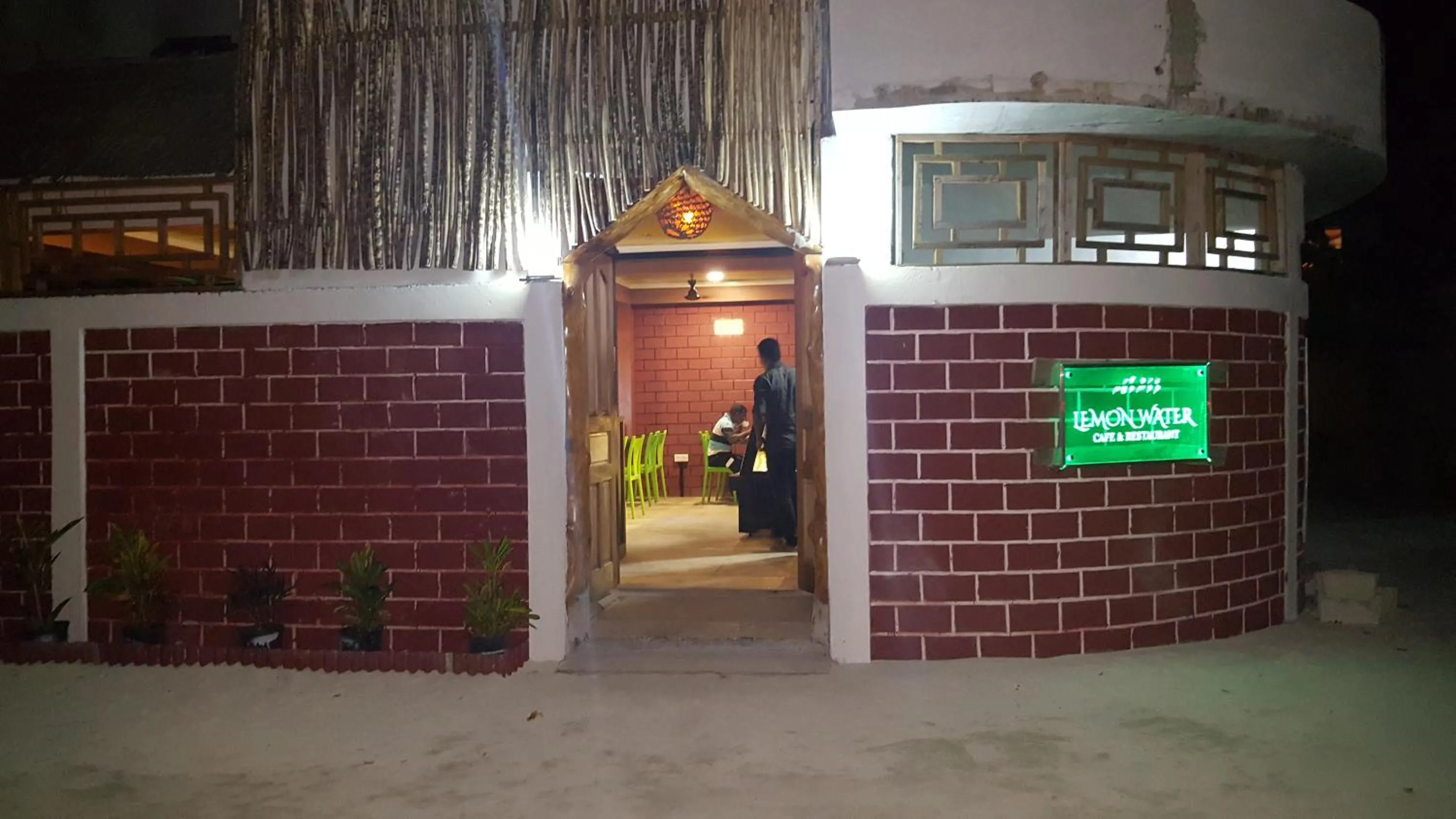 Property logo or sign in Maafushi View