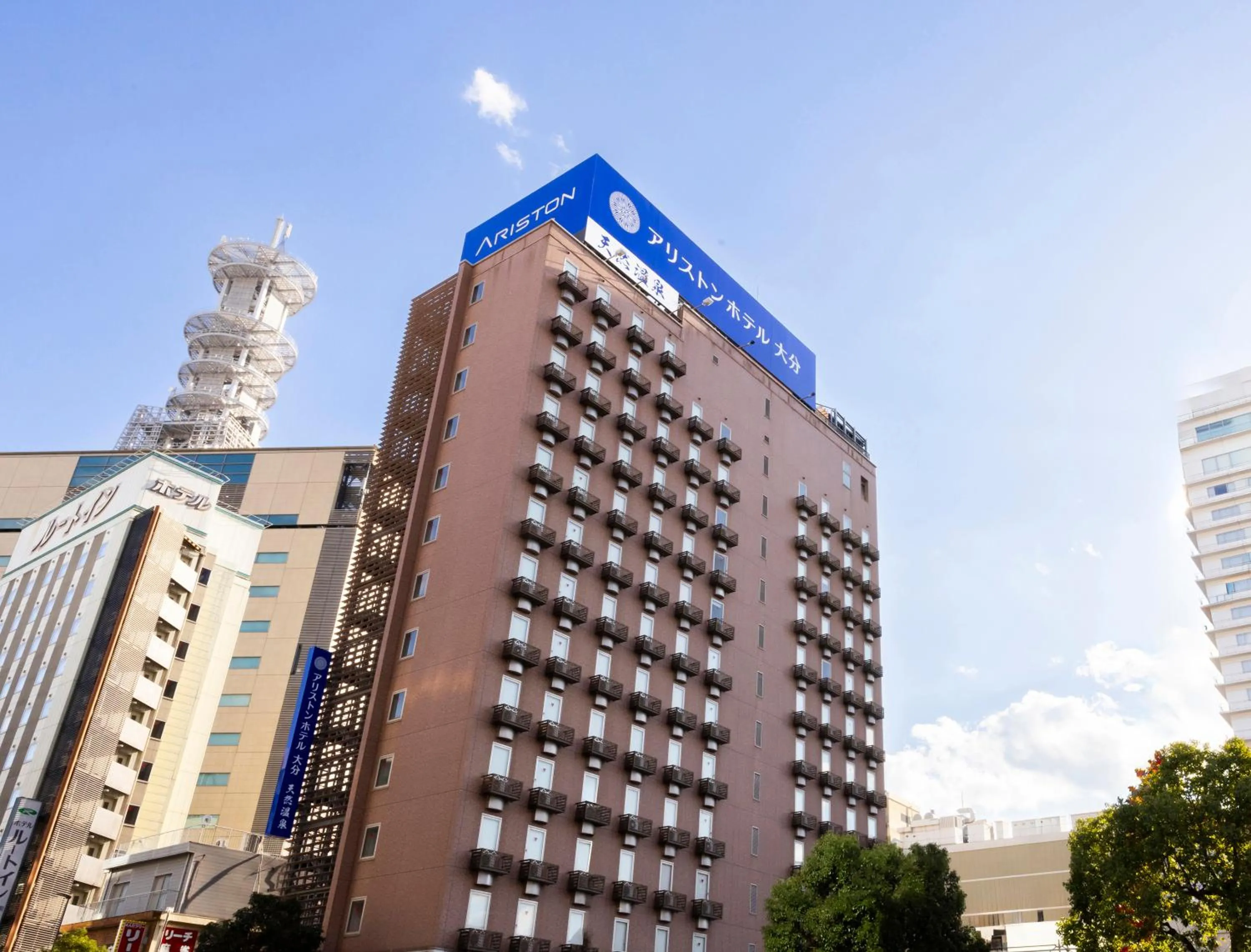 Property building in Natural Hot Spring Ariston Hotel Oita