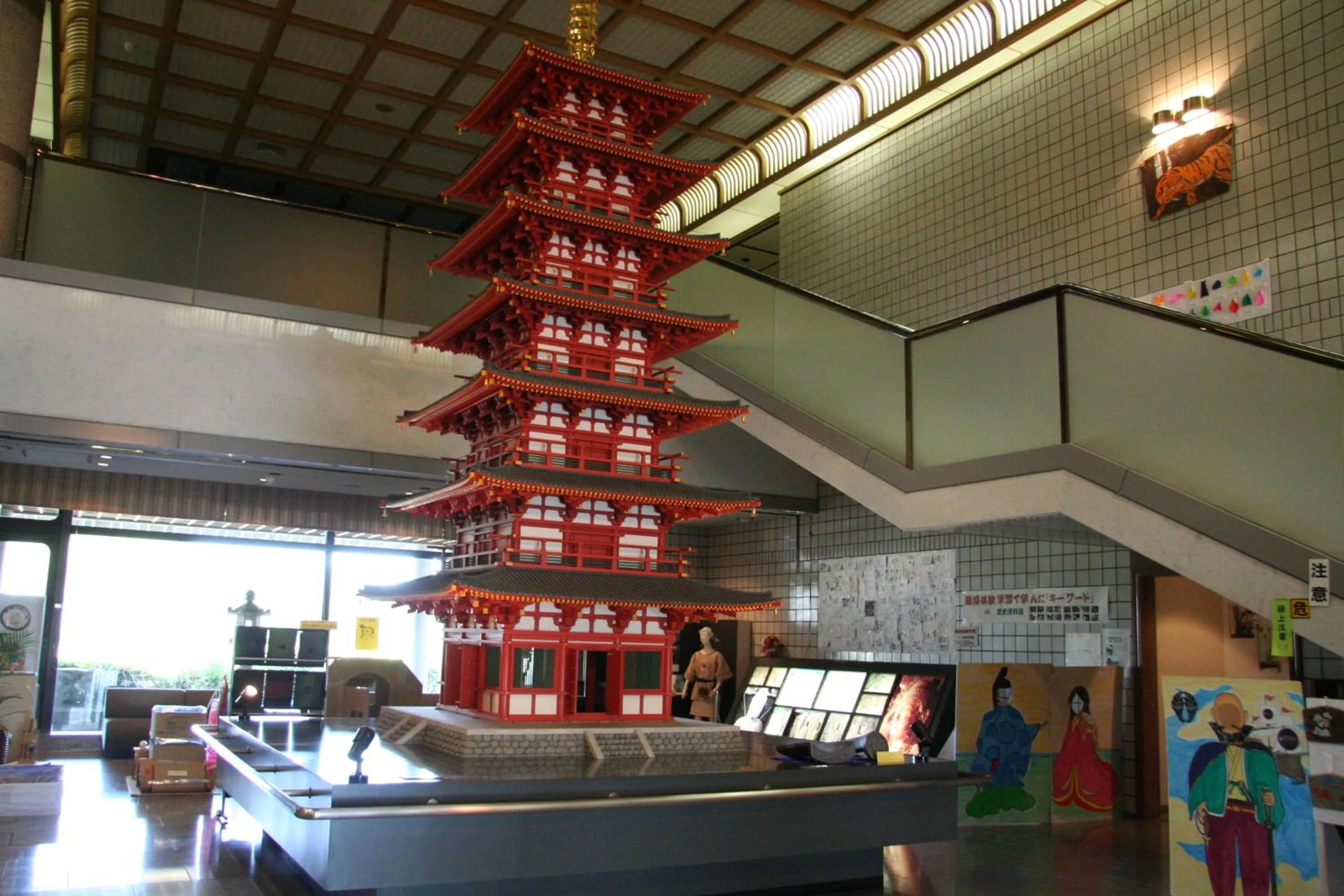 Nearby landmark in Natural Hot Spring Ariston Hotel Oita