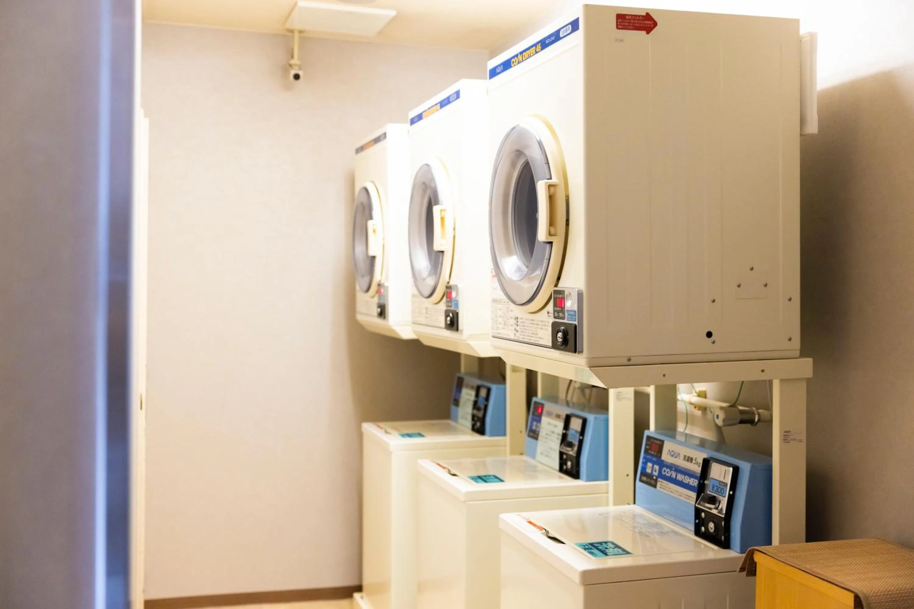 laundry in Natural Hot Spring Ariston Hotel Oita