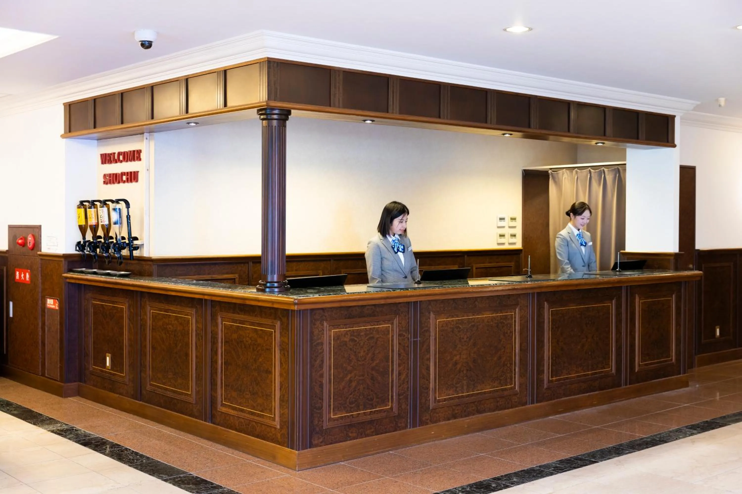 Staff in Natural Hot Spring Ariston Hotel Oita