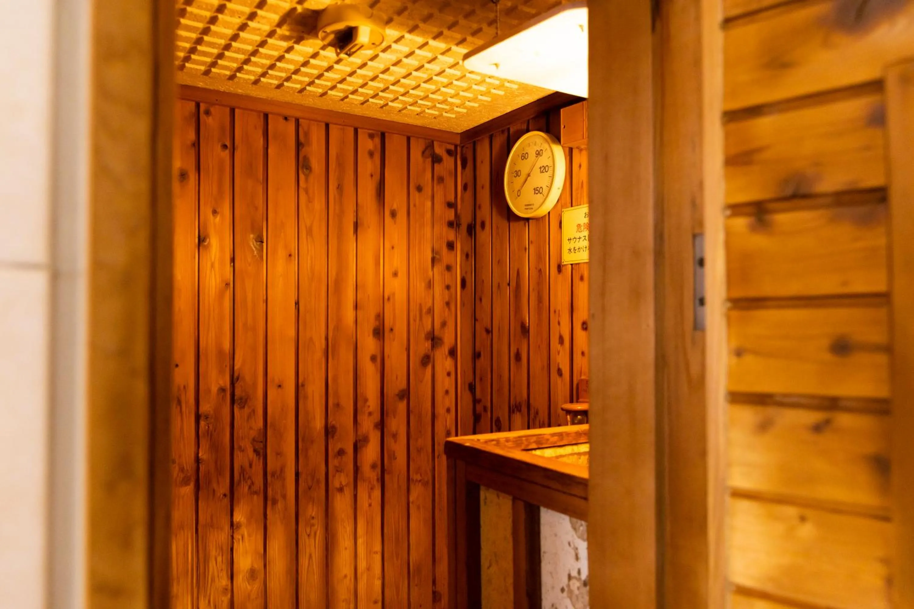 Sauna in Natural Hot Spring Ariston Hotel Oita