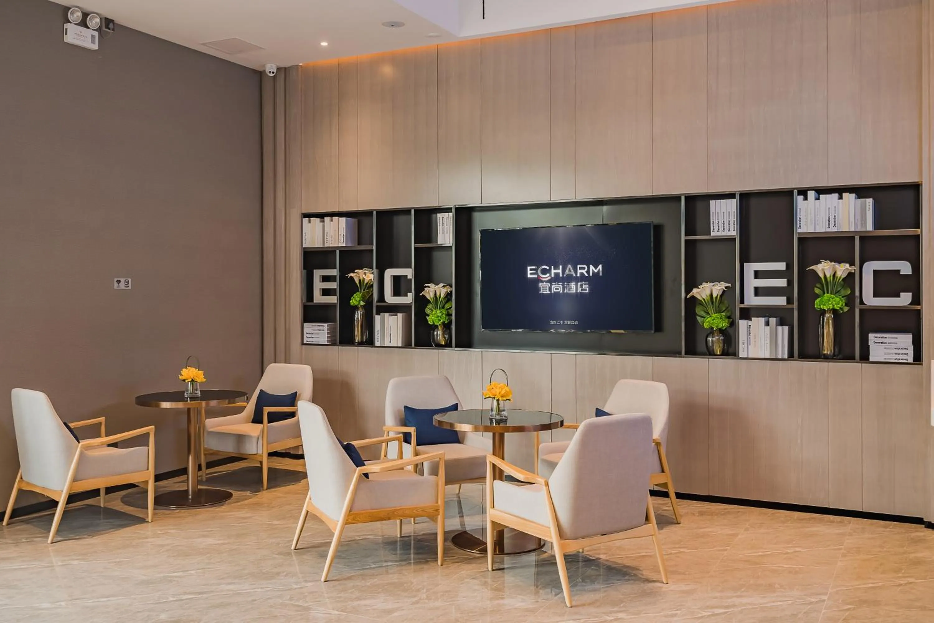 Seating area in Echarm Plus International Hotel Guangzhou South Railway Station Zhongcun Metro Station Branch
