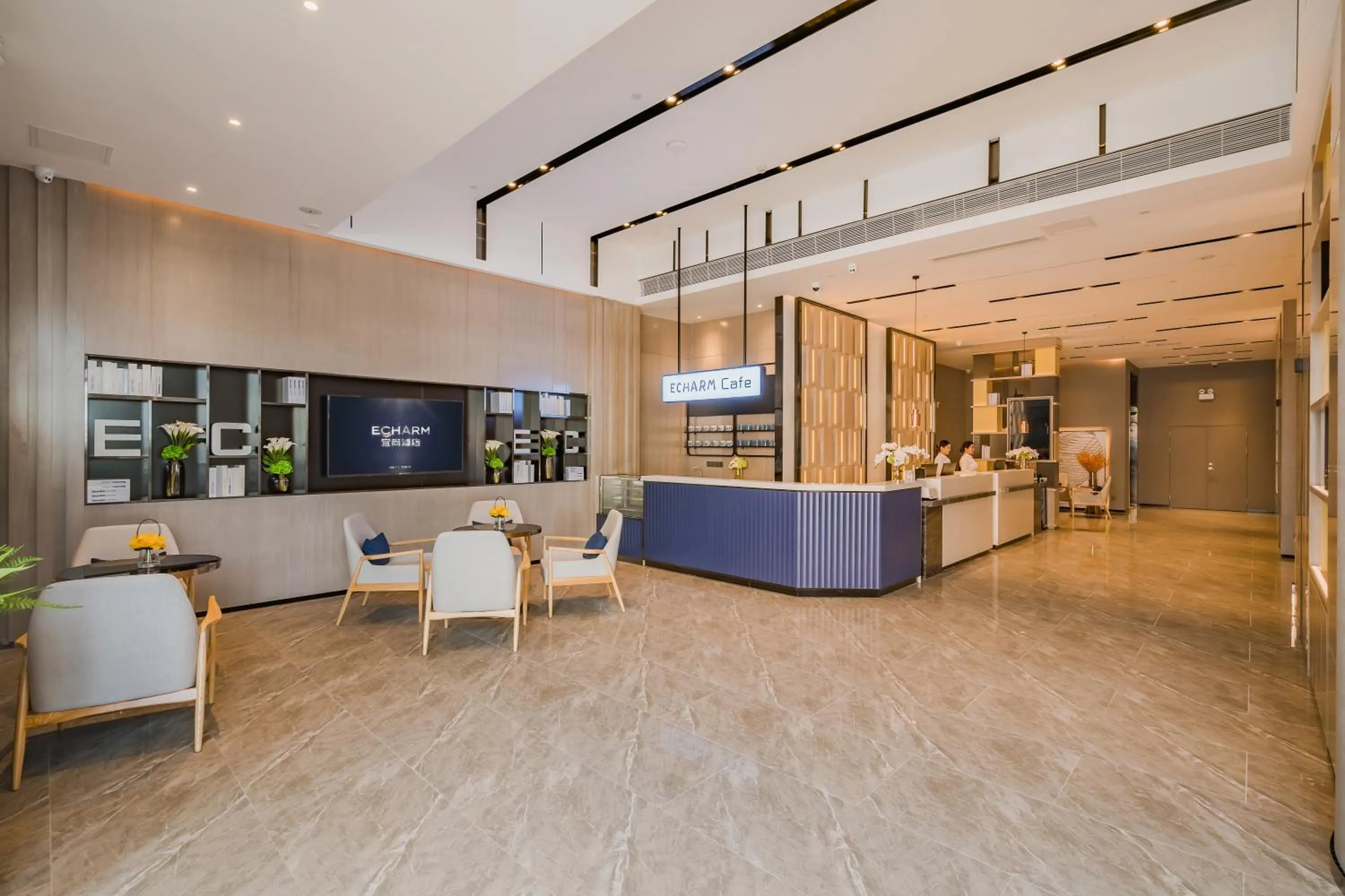 Lobby or reception in Echarm Plus International Hotel Guangzhou South Railway Station Zhongcun Metro Station Branch