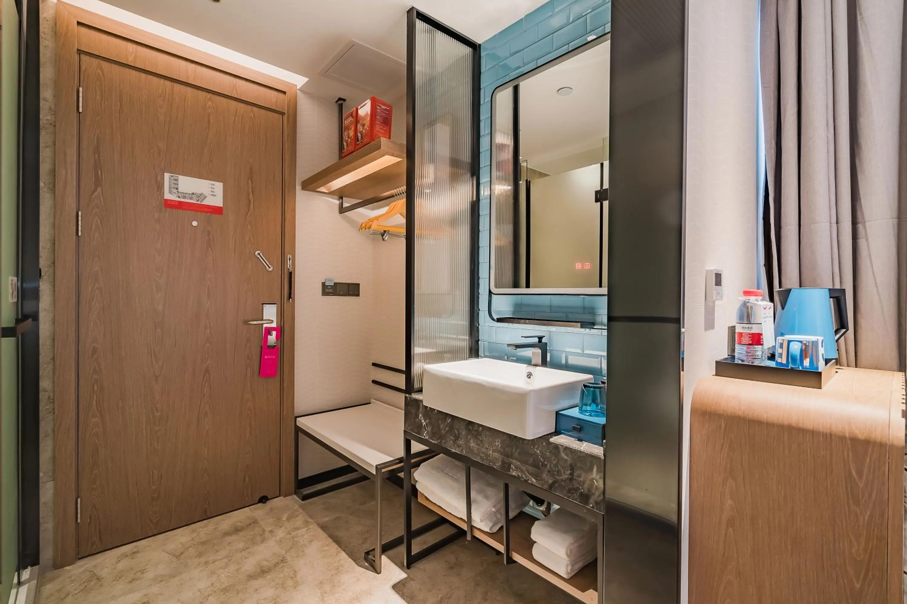 Bathroom in Echarm Plus International Hotel Guangzhou South Railway Station Zhongcun Metro Station Branch