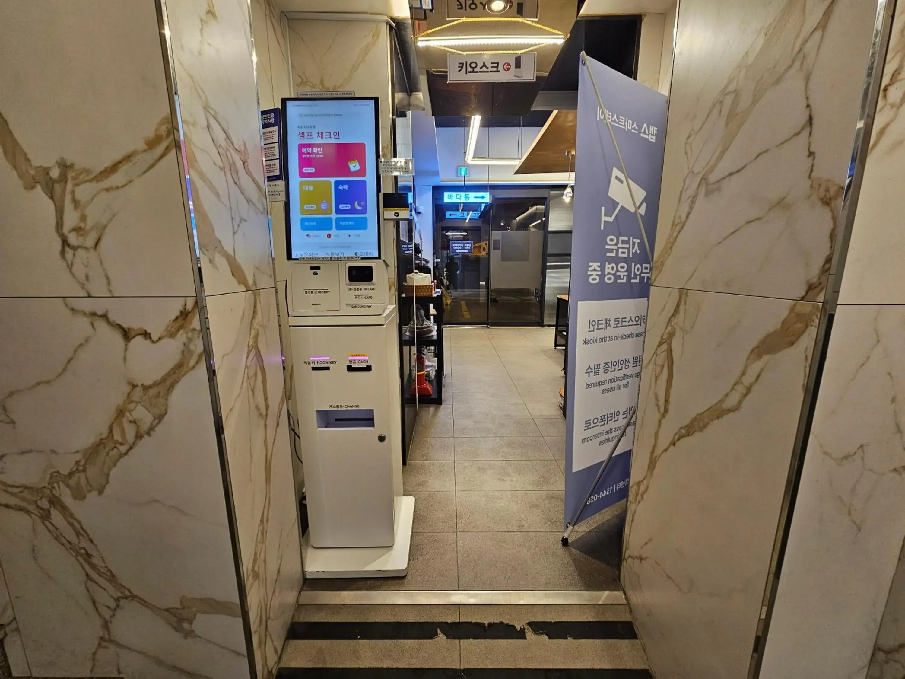 Property building in Sokcho Ritz Hotel Property building in Sokcho Ritz Hotel