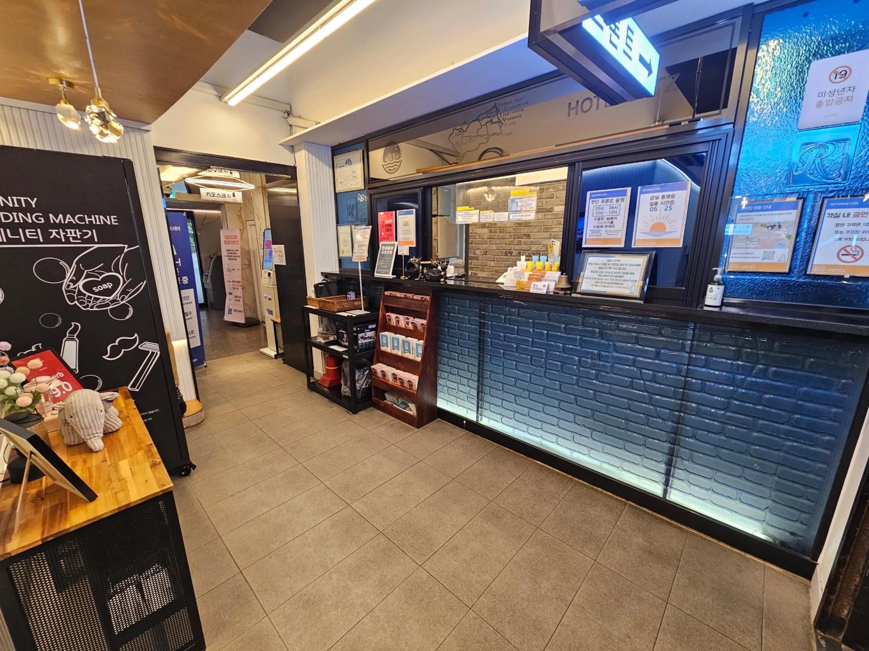 Lobby or reception in Sokcho Ritz Hotel