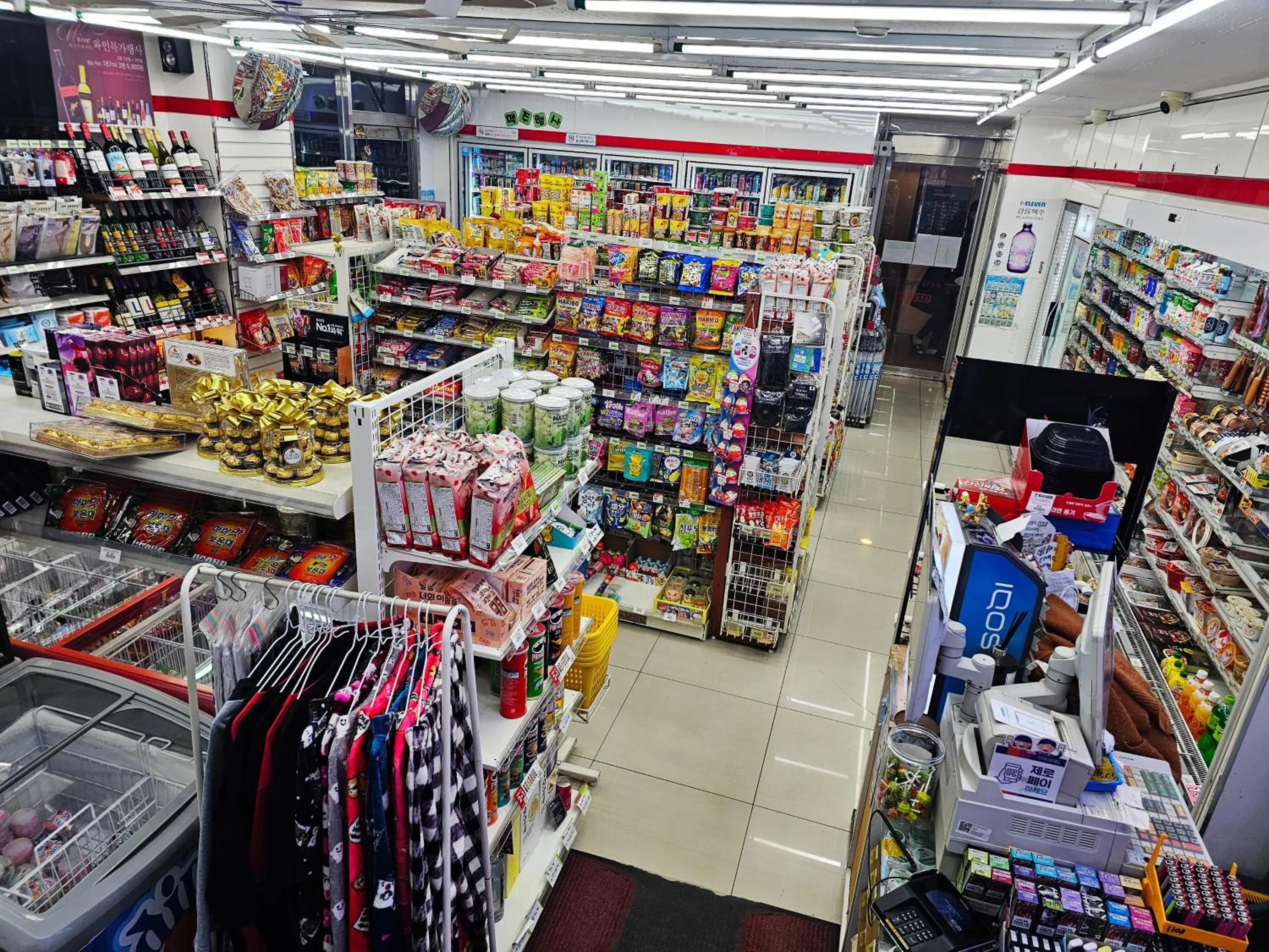 On-site shops in Sokcho Ritz Hotel