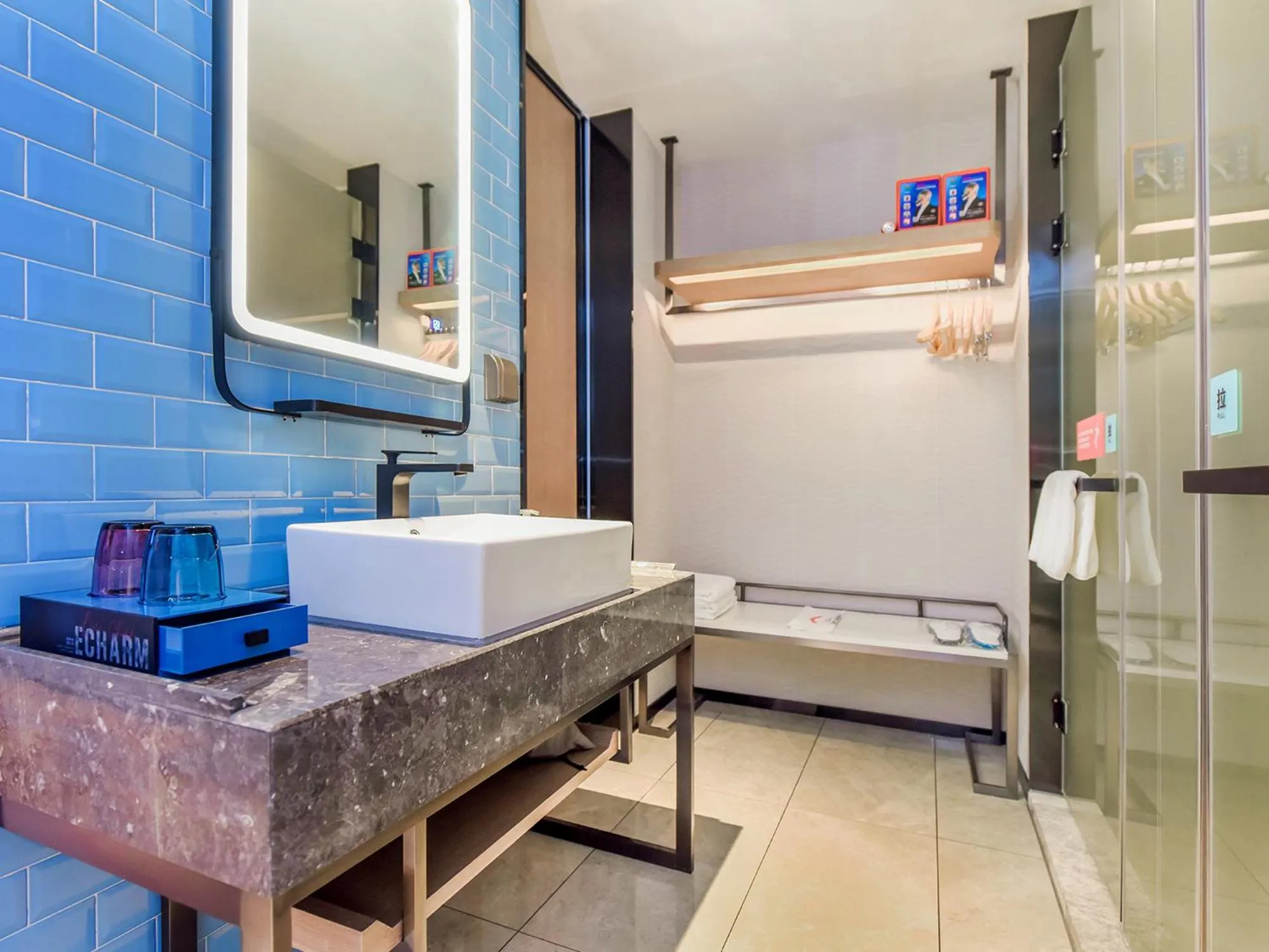 Echarm Hotel Dongguan International Automobile City Basketball Center