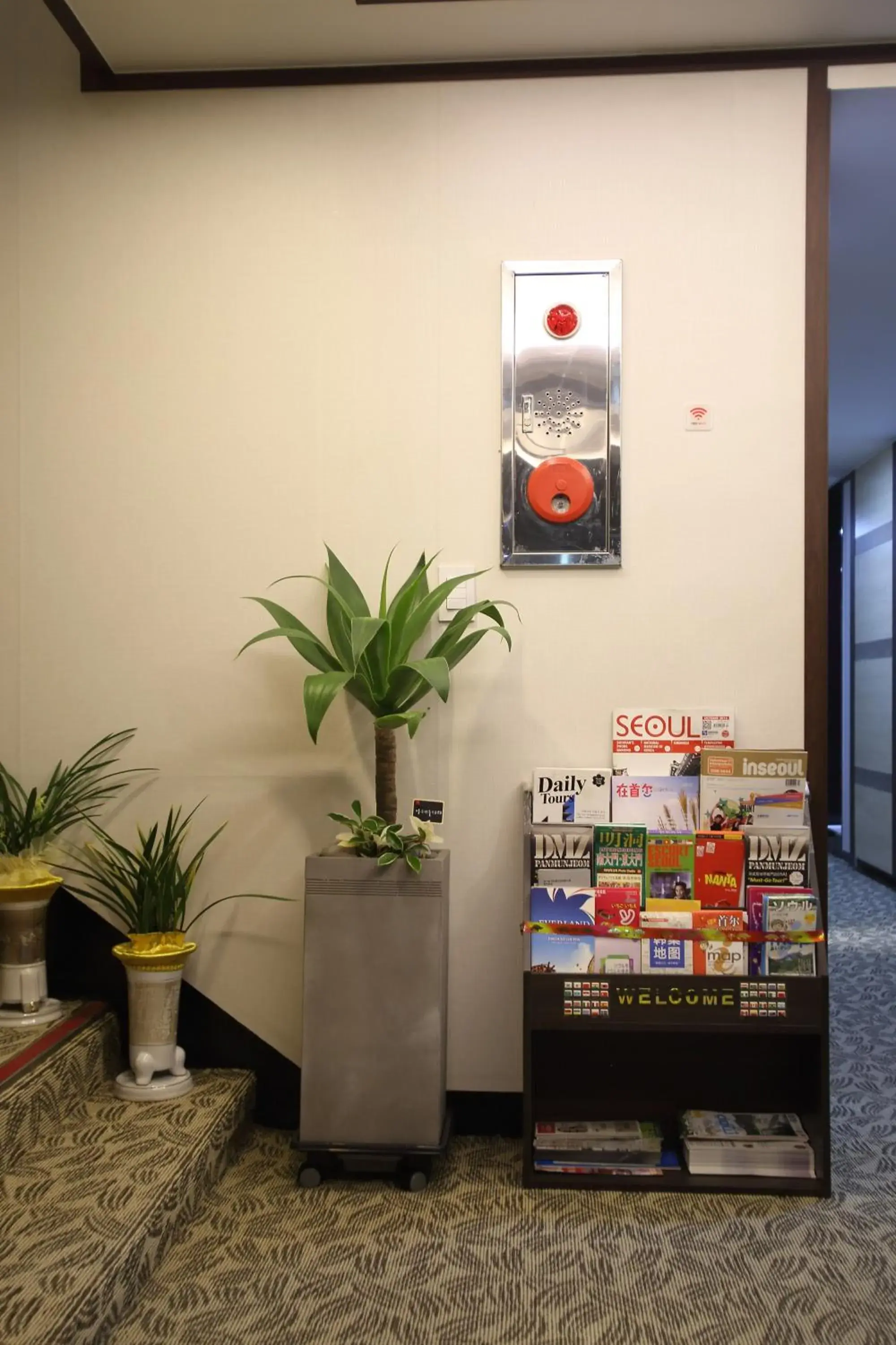 Lobby or reception in Kyoung Dong Hotel Myeongdong Lobby or reception in Kyoung Dong Hotel Myeongdong