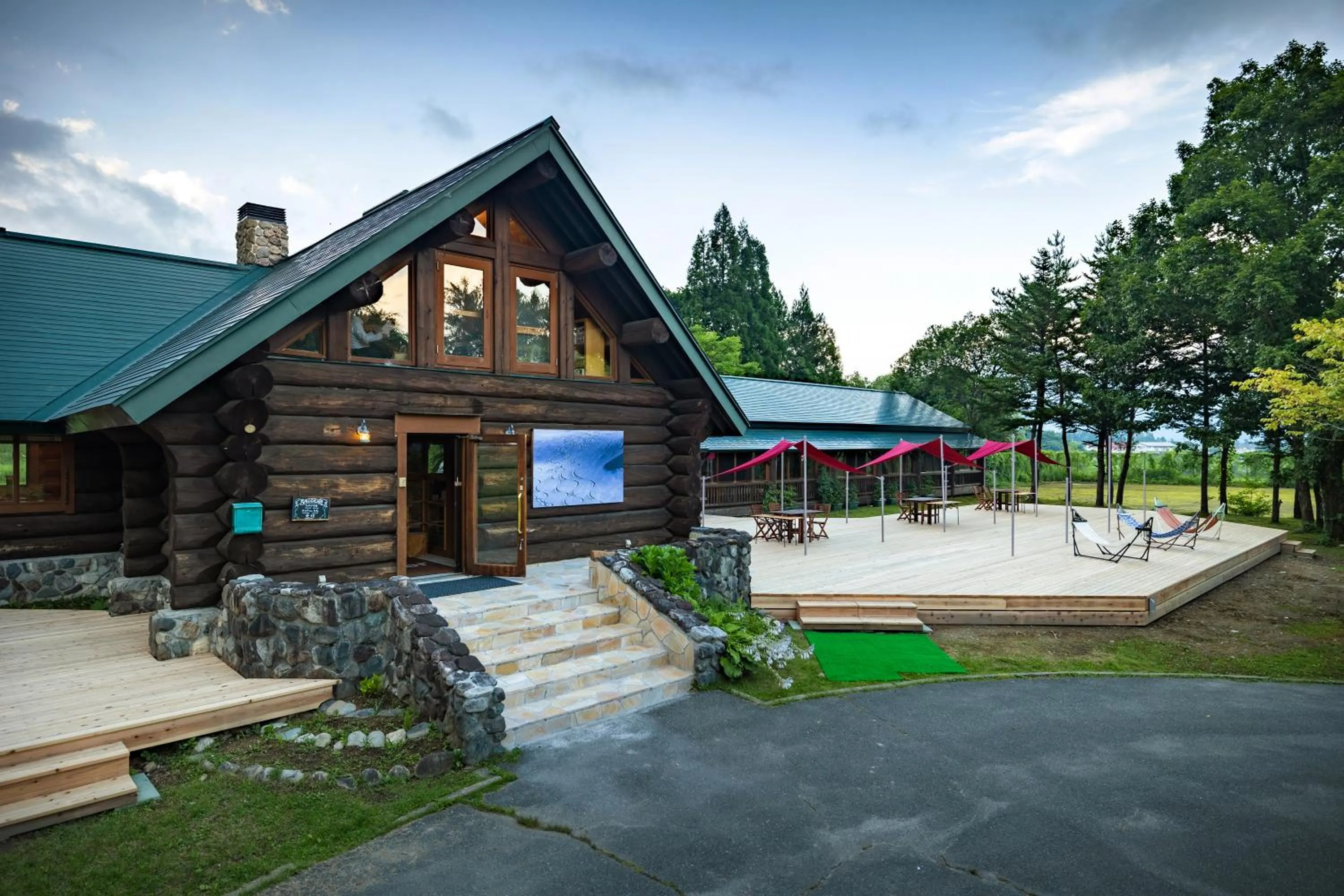 Property building in Reposer Hakuba