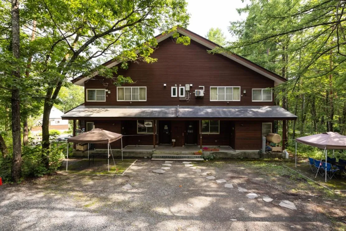 Property building in Reposer Hakuba