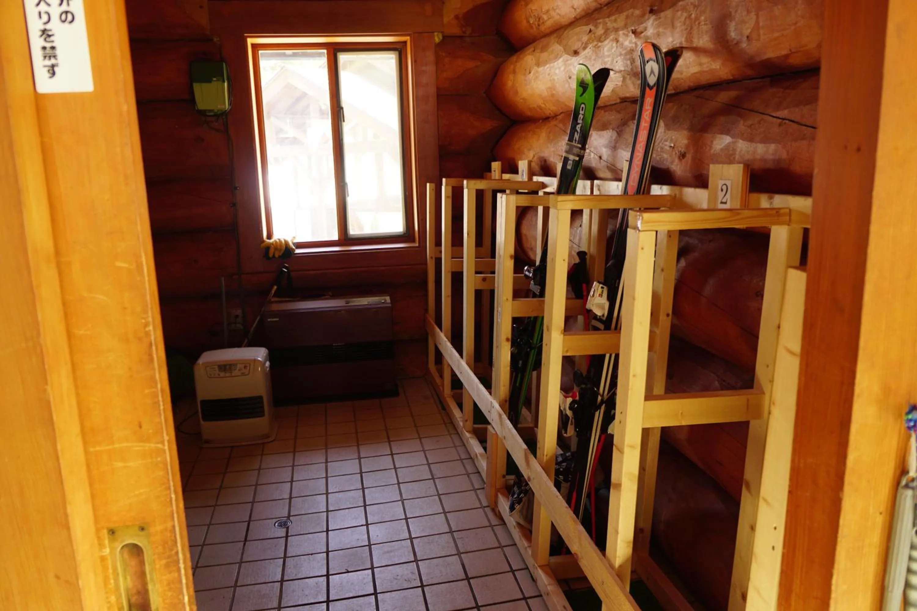 Other in Reposer Hakuba