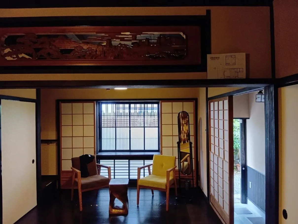 Living room in Brian Private Machiya in Higashiyama