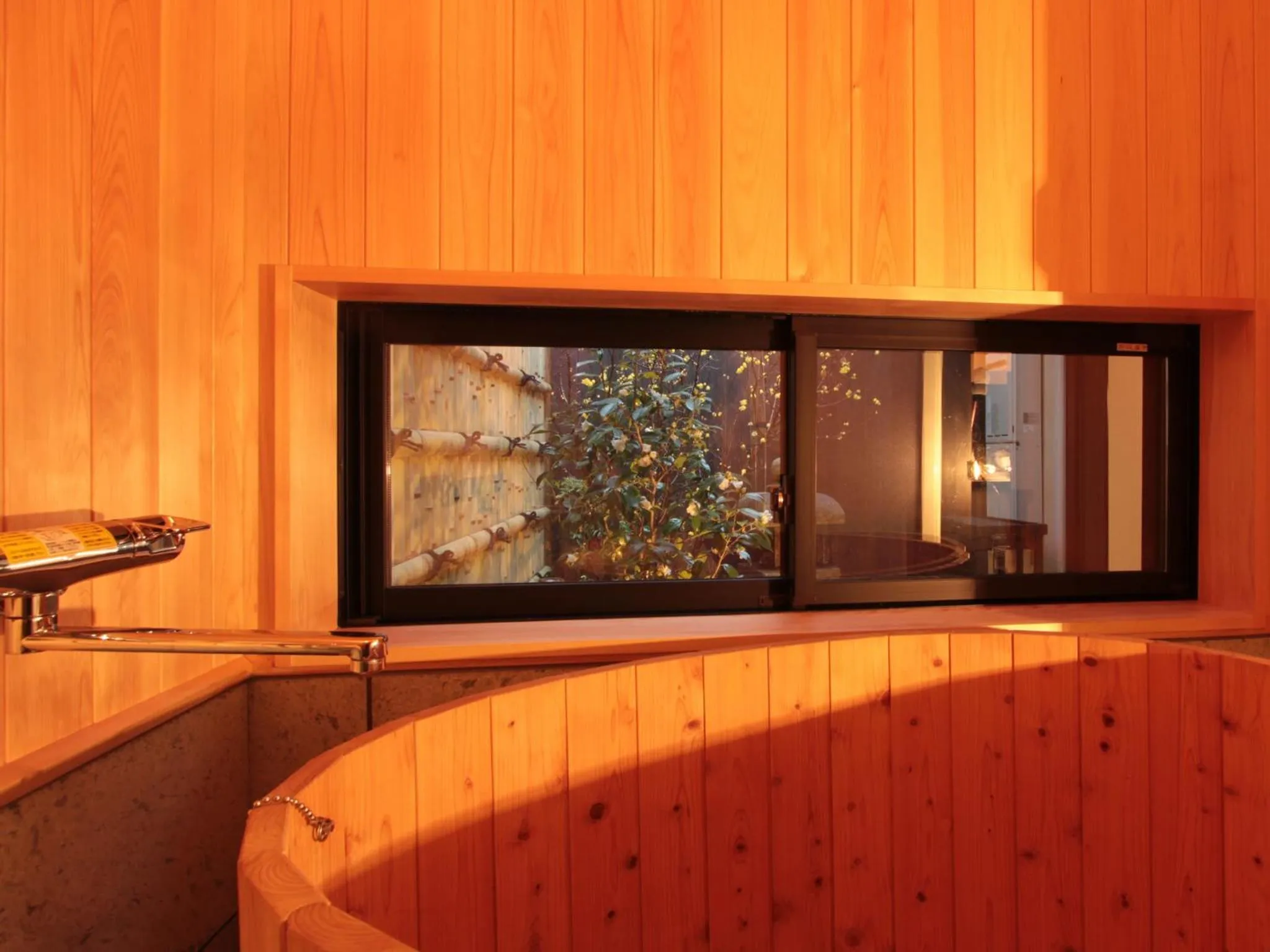 Bathroom in Brian Machiya Inn