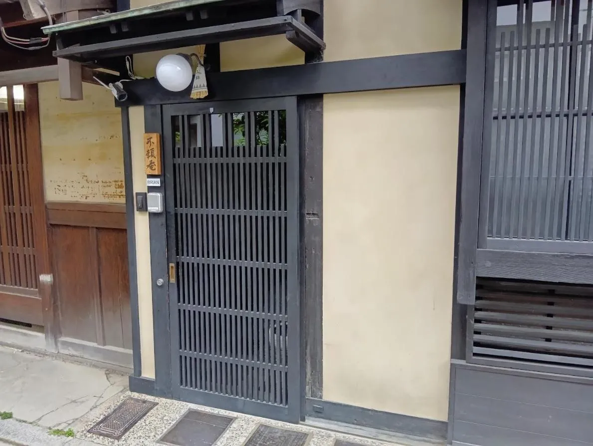 Facade/entrance in Brian Private Machiya in Higashiyama