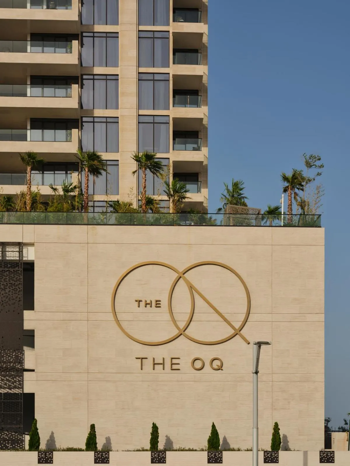 Property logo or sign in The OQ